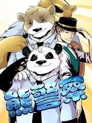 双面棋局 谍战年代剧海报