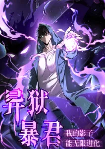 血色渡口 抗战剧海报